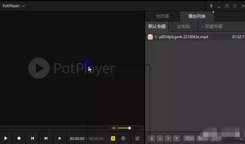 6款良心電腦必備軟件 每一款都是精品，工作效率提升一倍