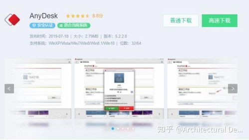 電腦必備5款軟件，個(gè)個(gè)都是精品，用過(guò)的都說(shuō)好