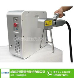 邁銳捷等離子清洗機廠家 領先技術與智能軟件解決方案